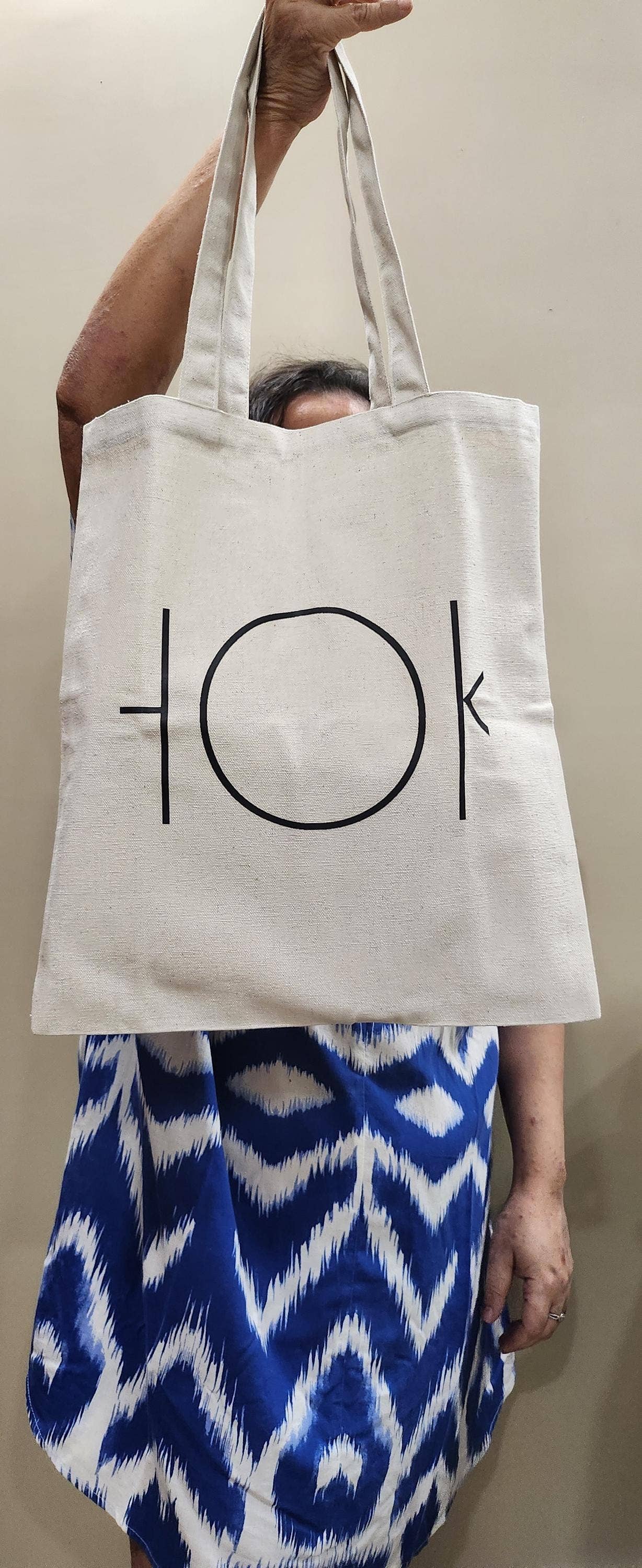 Plain Design | Fabric Bag | Eco Canvas Bag | Unbranded: 14" x 16"